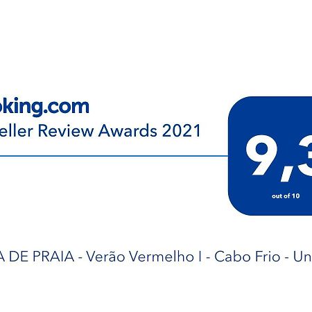Casa De Praia - Verao Vermelho I - Cabo Frio - Unamar エクステリア 写真